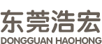 Dongguan Haohong Plastic & Hardware Company Limited